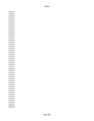 Banks Enabled For Customer Payment Through Rtgs