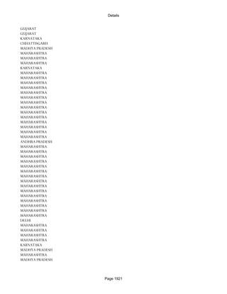 Banks Enabled For Customer Payment Through Rtgs