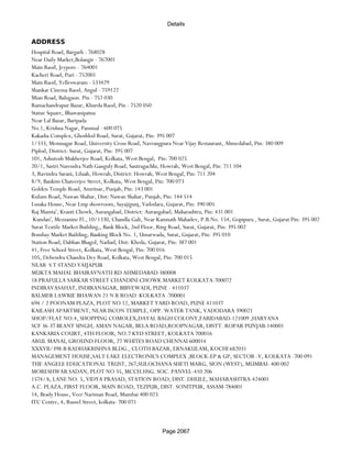 Banks Enabled For Customer Payment Through Rtgs