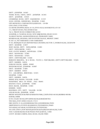 Banks Enabled For Customer Payment Through Rtgs