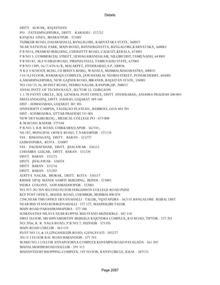 Banks Enabled For Customer Payment Through Rtgs