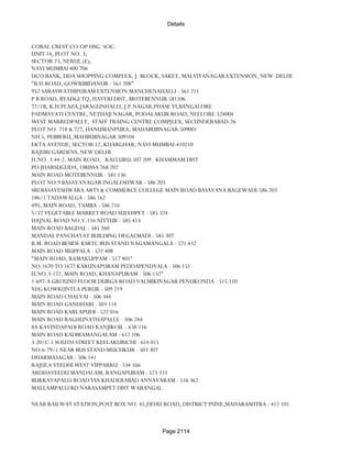 Banks Enabled For Customer Payment Through Rtgs