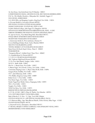 Banks Enabled For Customer Payment Through Rtgs