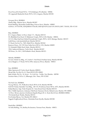 Banks Enabled For Customer Payment Through Rtgs