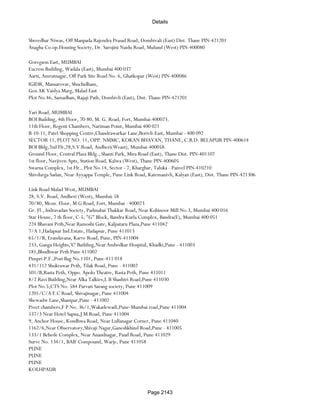 Banks Enabled For Customer Payment Through Rtgs