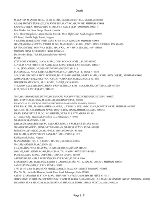 Banks Enabled For Customer Payment Through Rtgs