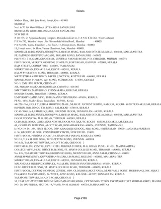 Banks Enabled For Customer Payment Through Rtgs