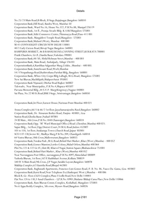 Banks Enabled For Customer Payment Through Rtgs