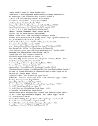 Banks Enabled For Customer Payment Through Rtgs