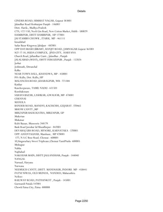 Banks Enabled For Customer Payment Through Rtgs