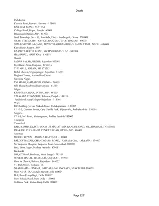 Banks Enabled For Customer Payment Through Rtgs