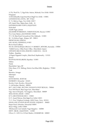 Banks Enabled For Customer Payment Through Rtgs