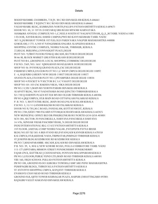 Banks Enabled For Customer Payment Through Rtgs