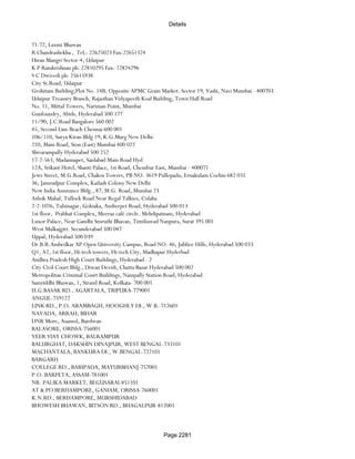 Banks Enabled For Customer Payment Through Rtgs