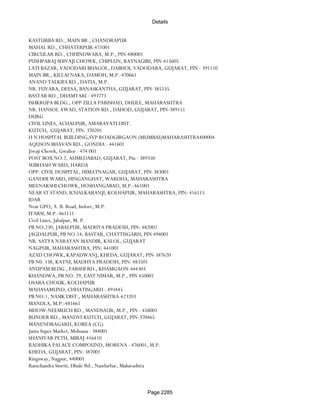 Banks Enabled For Customer Payment Through Rtgs