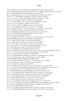 Banks Enabled For Customer Payment Through Rtgs