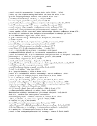 Banks Enabled For Customer Payment Through Rtgs