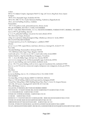 Banks Enabled For Customer Payment Through Rtgs