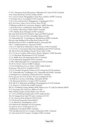 Banks Enabled For Customer Payment Through Rtgs