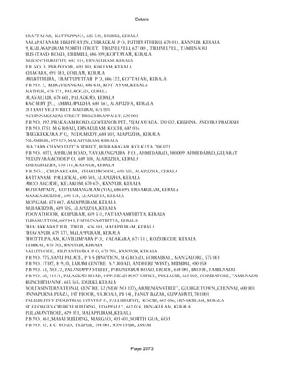 Banks Enabled For Customer Payment Through Rtgs