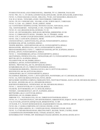Banks Enabled For Customer Payment Through Rtgs