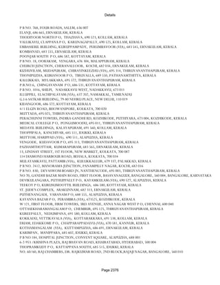 Banks Enabled For Customer Payment Through Rtgs