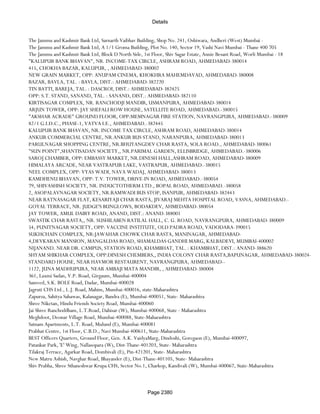 Banks Enabled For Customer Payment Through Rtgs