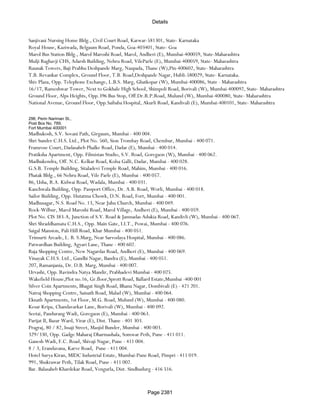 Banks Enabled For Customer Payment Through Rtgs