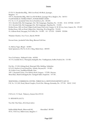 Banks Enabled For Customer Payment Through Rtgs