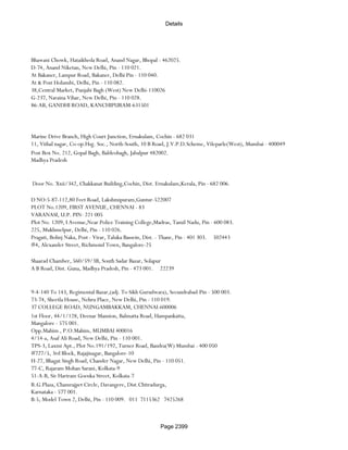 Banks Enabled For Customer Payment Through Rtgs