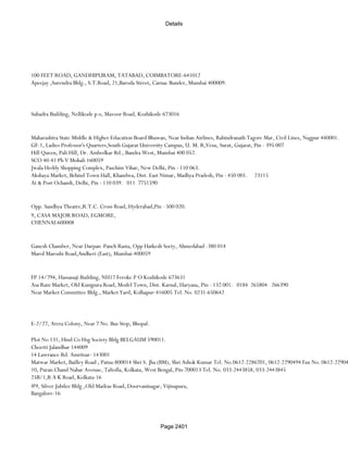 Banks Enabled For Customer Payment Through Rtgs