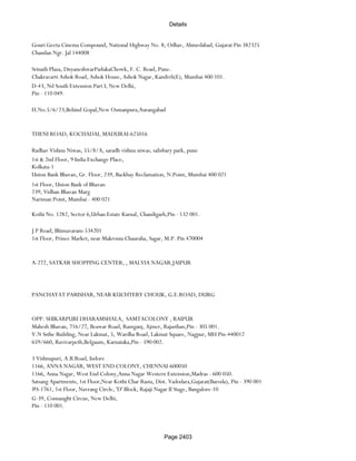 Banks Enabled For Customer Payment Through Rtgs