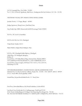 Banks Enabled For Customer Payment Through Rtgs