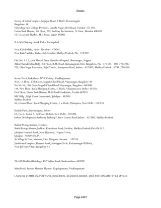 Banks Enabled For Customer Payment Through Rtgs