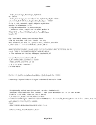 Banks Enabled For Customer Payment Through Rtgs