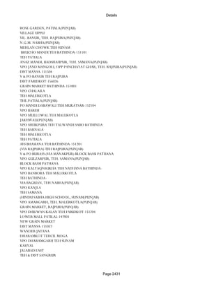 Banks Enabled For Customer Payment Through Rtgs