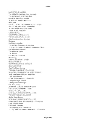 Banks Enabled For Customer Payment Through Rtgs