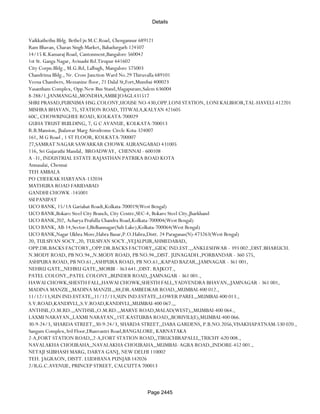 Banks Enabled For Customer Payment Through Rtgs