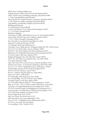 Banks Enabled For Customer Payment Through Rtgs