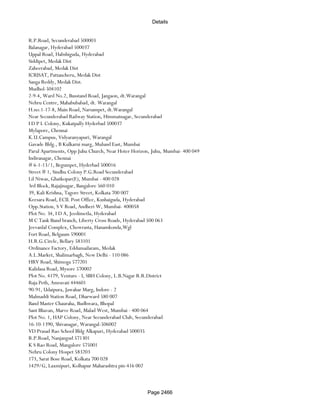 Banks Enabled For Customer Payment Through Rtgs