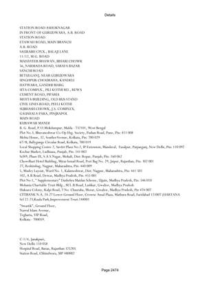 Banks Enabled For Customer Payment Through Rtgs