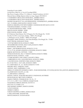 Banks Enabled For Customer Payment Through Rtgs