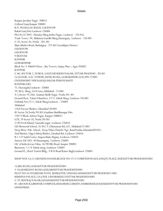 Banks Enabled For Customer Payment Through Rtgs