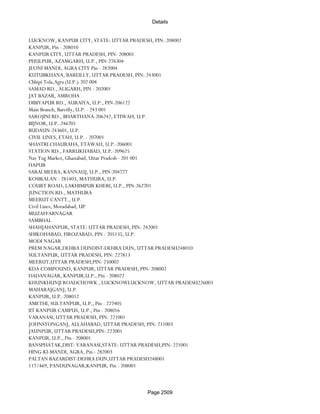 Banks Enabled For Customer Payment Through Rtgs