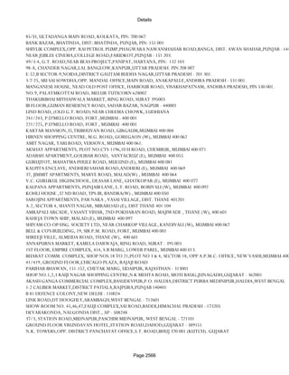 Banks Enabled For Customer Payment Through Rtgs