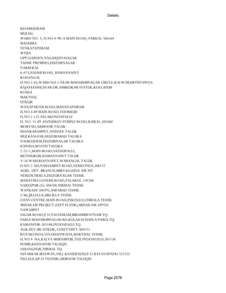 Banks Enabled For Customer Payment Through Rtgs