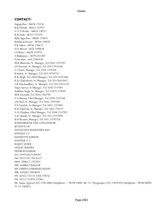 Banks Enabled For Customer Payment Through Rtgs