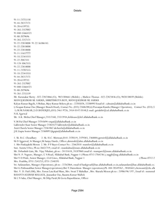 Banks Enabled For Customer Payment Through Rtgs