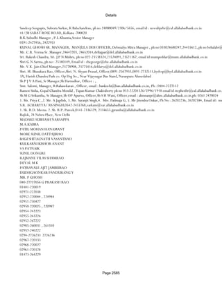 Banks Enabled For Customer Payment Through Rtgs