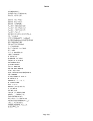 Banks Enabled For Customer Payment Through Rtgs